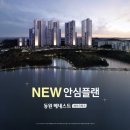 동원파크 이미지