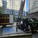 남양익스프레스 - 10727 | 남양익스프레스