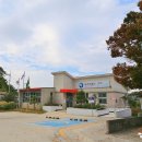 학산보건진료소 이미지