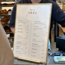 [남해] 카페샘성 / 빵지순례 페스츄리 맛집