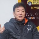 부산시민택시협동조합 국제신문