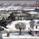 일러스티 네이버블로그