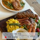 시유당 | 천안 브런치 맛집 추천/ 풍세 시유당/ 주차장&amp;메뉴소개&amp;내돈내산 후기