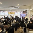 성남시학교밖청소년지원센터 엔디엔뉴스