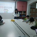 대림동산지역아동센터 네이버블로그