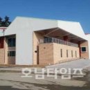 도초면 종합복지센터 이미지