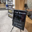 디에이치자이개포㉵ | 디에이치자이개포 맛집 도란 솔직 후기
