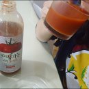 오렌지365마트