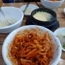 낙지마을 이미지