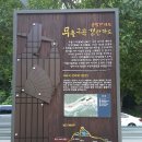 행복한식당 이미지