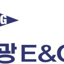 (주)대한이앤씨 이미지