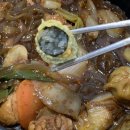 일미리금계찜닭태화우정점