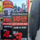 휘트니스메이트 | 독산동 헬스장 지상 3층 1000평대 프리미엄, 피트니스메이트 독산점 시설 후기에요