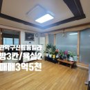 서림동-49 네이버블로그