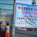 자갈치공중화장실 이미지