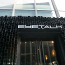 씨플러스안경원 | [상암 안경점 추천] 정밀 검안과 1:1 컨설팅이 돋보였던 아이토크안경원 방문 후기