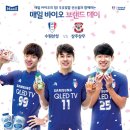 데이바이오