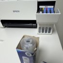 내돈내산 EPSON L3156 프린터 셀프 잉크 충전 후기 (잉크 정보 및 호환 모델)