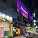 디아뜨갤러리3 A동 이미지