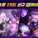 러쉬게임즈 이미지