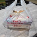 치킨더홈 하양점 이미지