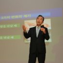 행복의선순환 이미지