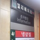 춘자 노래연습장 이미지