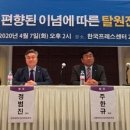 태산태양광발전 이미지
