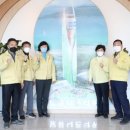 유니온파크 이미지