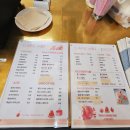 산책온 | 카페401 2호점으로 산책갔다온 후기 [내돈내산]