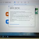 대구교육대학교 교육대학원 | 대구교육대학교 교육대학원 비대면 면접 후기 및 결과