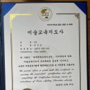 시골농부농원