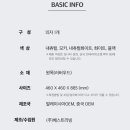 원베스트리빙