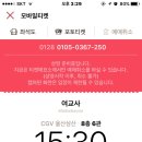 영화다반사 네이버블로그