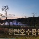 Hunter PC방 이미지