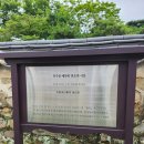 진주 의암 | 230701_1️⃣2️⃣진주 여행_진주성_후기_2_의암