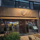 홍초PC | [부천/맛집] 부천시청 신중동 한식 주점 술집 단골집 예정인 모다치