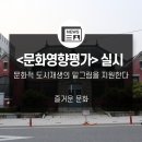 사람, 별 ,말이 어울리는 영천대말 이미지