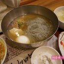 화홍문갈비 이미지