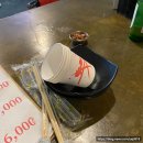 지산상회 | ▶[평택/송탄] 지산동 간술 하러 나옴! 옛날 분위기에 조용한 분위기 술집! 지산상회 방문후기