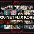 맨끝줄소년 이미지
