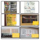 덕송지