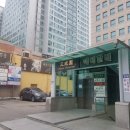 온유빌딩 이미지