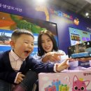 체험나라 이미지