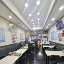 주부토로 231(갈산홈프라자) 앞 이미지