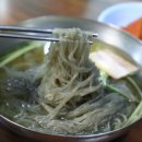 옥천냉면 이미지