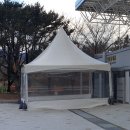 중앙천막 - 남동구 경원대로978번길 5 | 중앙천막