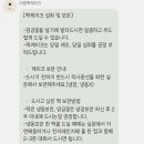 이영떡케이크 이미지
