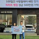 리하트병원 이미지