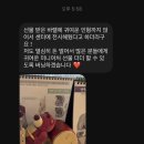 필라테스 기구 미니어처 실제 후기